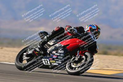 media/Nov-11-2023-SoCal Trackdays (Sat) [[efd63766ff]]/Turn 8 Set 2 (1040am)/